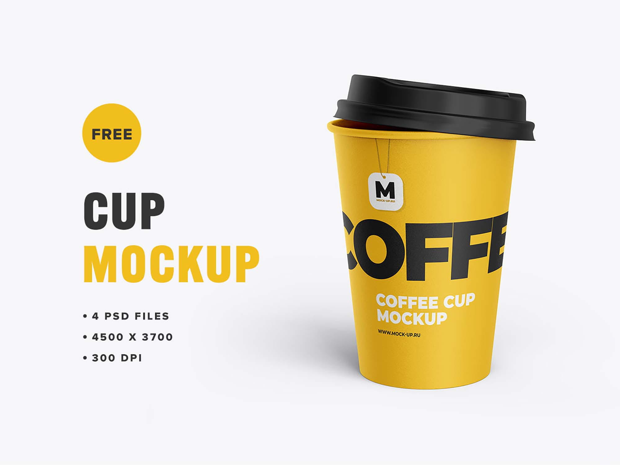 111 Plastic Iced Coffee Cup Mockup | Free PSD Mockups Generator